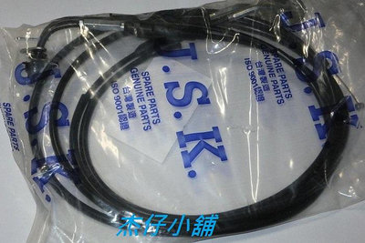 【杰仔小舖】CUXI115/1SH/CUXI 115台灣製高品質加油線/油門線,限量特價中!