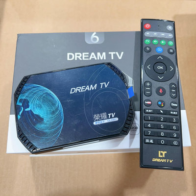 【艾爾巴二手】Dream TV 夢想盒子6代《榮耀》 4G+32G #二手電視盒#保固中 #勝利店 31C52
