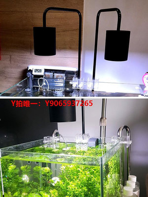 魚缸燈魚缸LED吊燈草缸燈水族箱led筒燈架鋁合節能燈COB燈魚缸水草燈