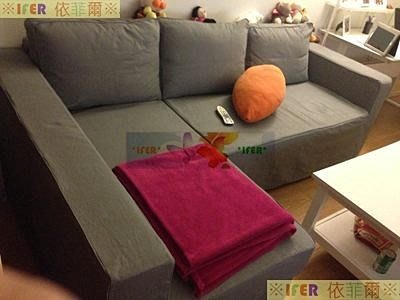 ※IFER 依菲爾※ 【訂做IKEA  MANSTAD轉角沙發床套】【高檔仿細亞麻SM系列】