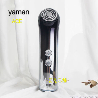 日本直郵 YA-MAN 升級版ACE射頻 美容儀（附凝膠）