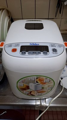 NIKKO日光全自動製麵包機