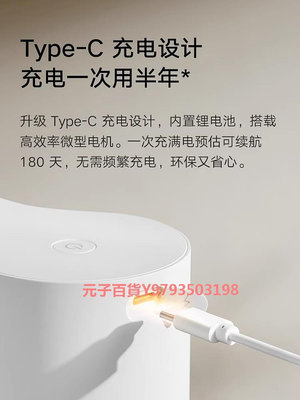 小米自動洗手機1S套裝防水感應家用泡沫皂液器充電款洗手液機