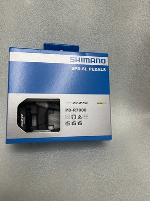 [ㄚ順雜貨鋪] SHIMANO 105 PD-R7000 SPD-SL 公路車踏板/碳纖卡踏/附扣片