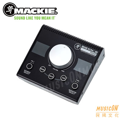 【民揚樂器】Mackie Big Knob Passive 監聽喇叭 控制器 訊號分配 兩年保固