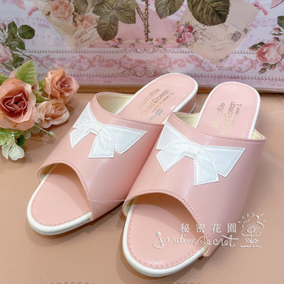 日本製優雅蝴蝶結室內拖鞋--秘密花園