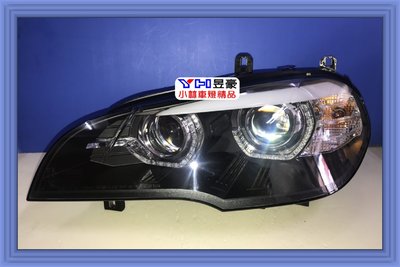 【小林車燈精品】BMW E70 X5 07 08 09 10 雙U型光圈黑框魚眼大燈 可對應原廠HID/轉向功能 特價中