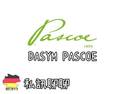 《MU812》PASCOE Dasym pascoe