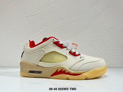 [多種顏色]耐吉 Nike Air Jordan 5 Low Dongdan AJ5 喬5東單配色 低筒 籃球鞋