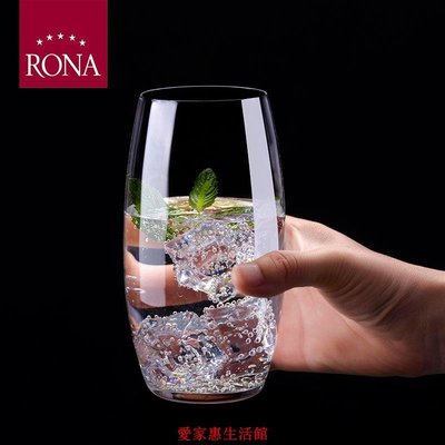 【熱賣精選】玻璃杯 水杯 酒杯 紅酒杯Rona洛娜水晶玻璃威士忌酒杯洋酒杯 冷飲果汁杯家用平底水杯
