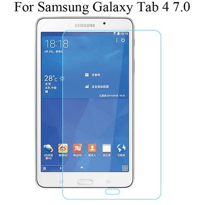 適用於三星Galaxy Tab 4 7.0 屏幕保護膜 鋼化玻璃膜 T230 T231 T235 T235Y屏保貼鋼化膜-極巧