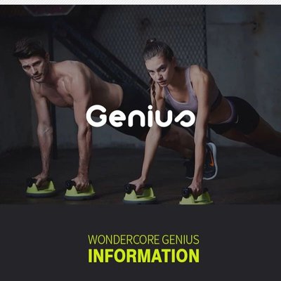 Wonder Core Genius 健身減脂工具箱