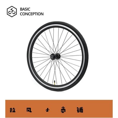 拉風賣場-優橙新品BiCi基本概念Vuelta 公路車輕鋁合金輪圈451輪組 前2后4培林花鼓-快速安排