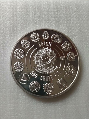 【二手】 伊比利亞系列 巴西1992年500克魯塞羅銀幣 少見品種218 外國錢幣 硬幣 錢幣【奇摩收藏】