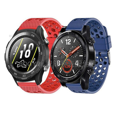 手錶配件 錶帶華為watch2插卡版表帶華為智能運動手表代pro版代用腕表帶20 22mm