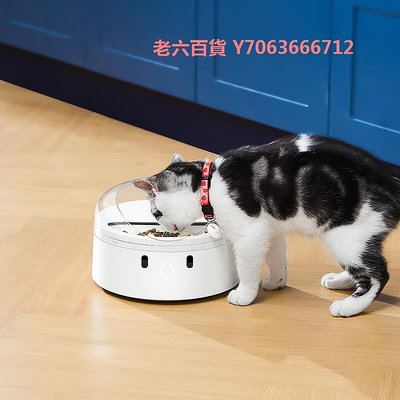 精品CATLINK智能分食喂食器貓咪定時定量寵物處方糧貓糧狗糧投喂器