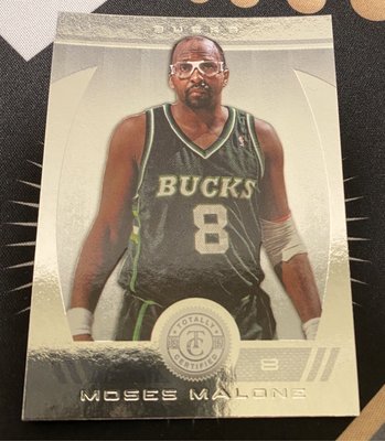 Moses Malone 13/14 Totally Certified #288 Base