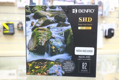 【日產旗艦】BENRO 百諾 77mm 82mm SHD IR-CUT NDX-HD ND4-ND1000 可調式減光鏡
