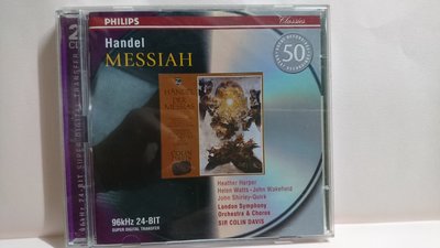 【鳳姐嚴選】PHILIPS：Colin Davis  / 韓德爾 Handel - 神劇MESSIAH  2CD