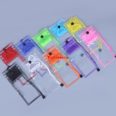 彩色透明手機防水袋時尚黏貼款手機防水袋漂流手機防水套Y9739