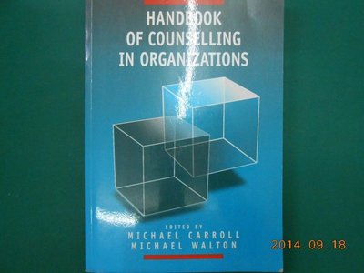 《HANDBOOK OF COUNSELLING IN ORGANIZATIONS》八成新 ISBN:076195087