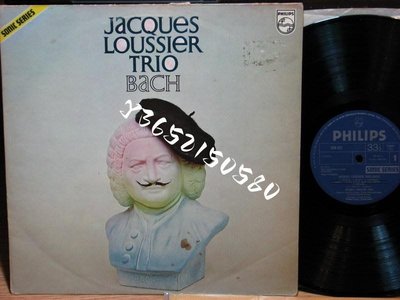現貨直出 JACQUES LOUSSIER TRIO 巴赫 1973 LP黑膠 強強音像