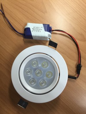 YOSO代售電子零件專賣~9W LED  AR111燈泡 取代鹵素杯燈 含變壓器 【白光】