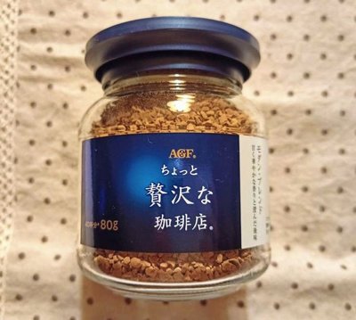 11.22日免運 --  AGF MAXIM 華麗柔順咖啡/80公克/罐 -- 效期2026年03月