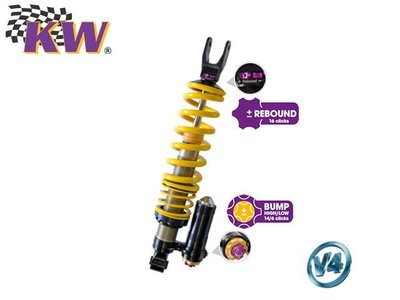 【Power Parts】KW Variant 4 V4 避震器組 DODGE CHALLENGER SRT 2015-