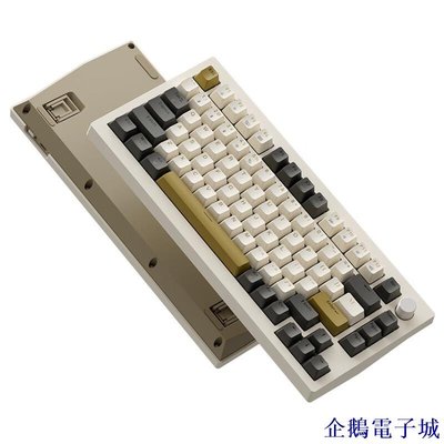 溜溜雜貨檔京造 JZ750三模客製化機械鍵盤 75%配列背光Gasket熱插拔月影黃軸鍵盤 Mac/iPad鍵盤 鍵盤