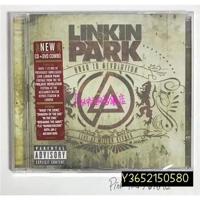 Linkin Park Road to Revolution 林肯公園演唱會 CD+DVD  【追憶唱片】