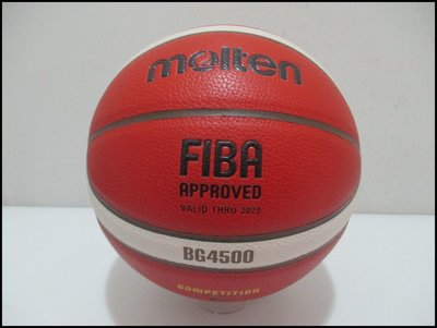 【喬治城】2023 Molten 超手感12片貼合成皮籃球 FIBA認證 深橘 7號球 B7G4500