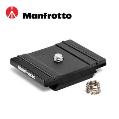 ◎相機專家◎ Manfrotto 200PL-PRO 快拆板 Arca-Swiss 夾式快拆 同200PL 公司貨