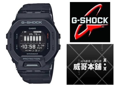 【威哥本舖】Casio台灣原廠公司貨 G-Shock G-SQUAD系列 GBD-200-1 藍芽連線運動錶