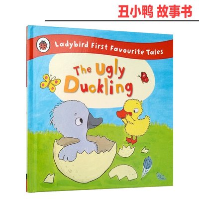 英文繪本 書刊 精裝 原版英文繪本 丑小鴨的故事 The Ugly Duckling: Ladybird First F