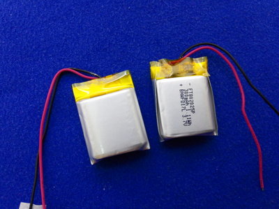 3.7v 聚合物鋰電池 300mA 1組2個 802025 行車記錄儀 藍牙耳機 導航儀