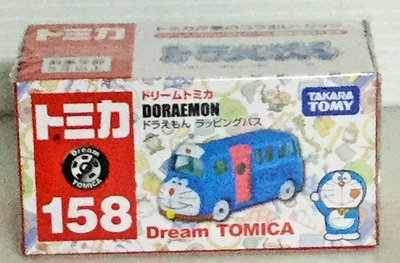 現貨 正版TAKARA TOMY 多美小汽車 Dream TOMICA No.158哆啦a夢巴士