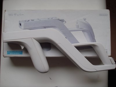 Wii 原廠 Zapper 槍架