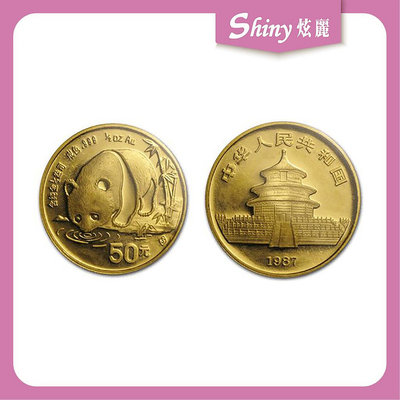 【炫麗銀樓】🇨🇳1987中國熊貓金幣0.5盎司🐼｜999純金 0.5oz