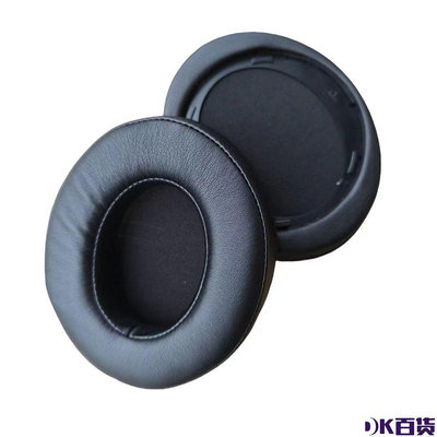 適用于Philips飛利浦 SHP9500 頭戴式耳機套 海綿套耳套 耳罩頭梁【DK百貨】