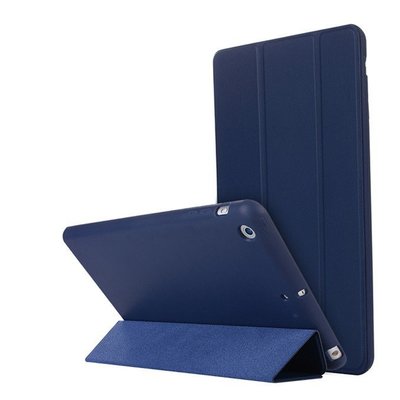 iPad Mini 2 3 保護殼 iPadMini 硅膠保護套 Mini2 Mini3 防摔硅膠殼 休眠硅膠套 犀牛殼-華強3c數碼
