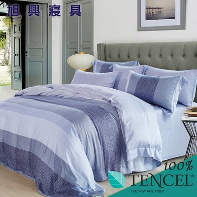 【旭興寢具】TENCEL100%天絲萊賽爾纖維 雙人5x6.2尺 鋪棉床包舖棉兩用被四件式組-麻趣布洛-藍