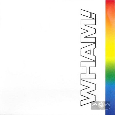 【優惠】【進口版】最後解散專輯 The Final / 渾合唱團 Wham!---88697987892