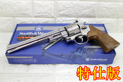 [01] UMAREX Smith &amp; Wesson M29 8.375吋 左輪 CO2槍 特仕版 銀 ( 左輪槍轉輪槍