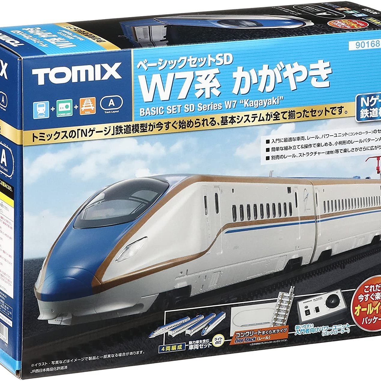 現貨不用等 Tomix ベーシックセットｓｄ W7系かがやき 基本套裝組 Yahoo奇摩拍賣