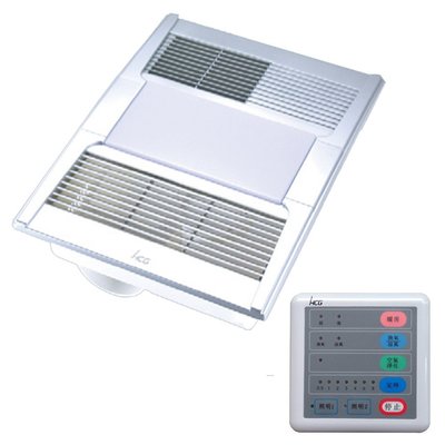 I-HOME 暖風機 HCG和成 EF510 浴室 多用機 暖風機-110V線控 (免運) 浴室乾燥機