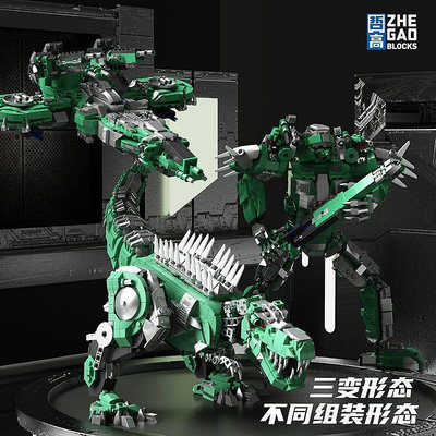 兼容樂高大型機械霸王恐龍積木拼裝多變形金剛機甲人男孩兒童玩具