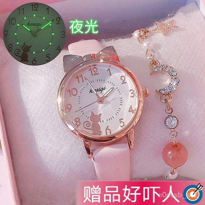 女生手錶 學生手錶 手錶女 生日禮物 夜光手錶 電子錶 機械錶 考試手錶 手錶