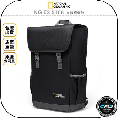 《飛翔無線3C》National Geographic 國家地理 NG E2 5168 後背相機包◉公司貨◉攝影旅遊包