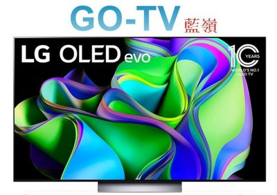【GO-TV】LG 55型 OLED 4K AI物聯網電視(OLED55C3PSA) 限區配送